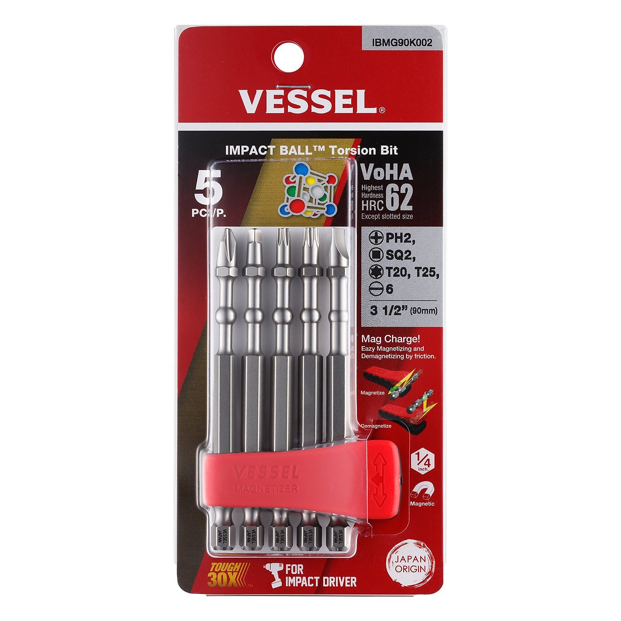 Vessel Impact Ball Torsion Bit Assortment Set - 5-Piece, 1/4in. Drive, Phillips No. 2, Model# IBMG90K002